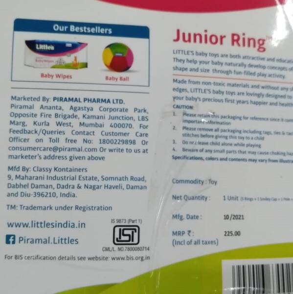 Junior Ring - Little's
