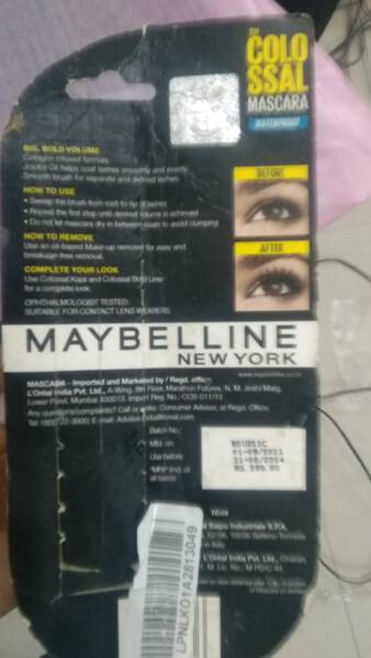 Mascara - Maybelline