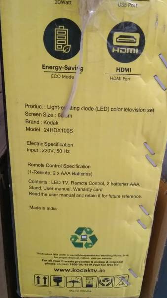 LED TV - Kodak