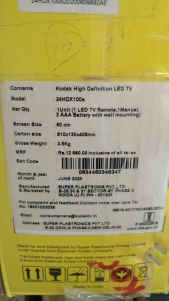 LED TV - Kodak