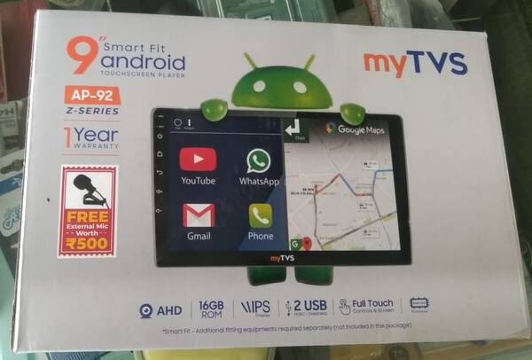 Car Multimedia Player - myTVS