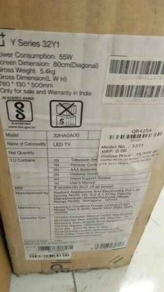 Smart TV - OnePlus