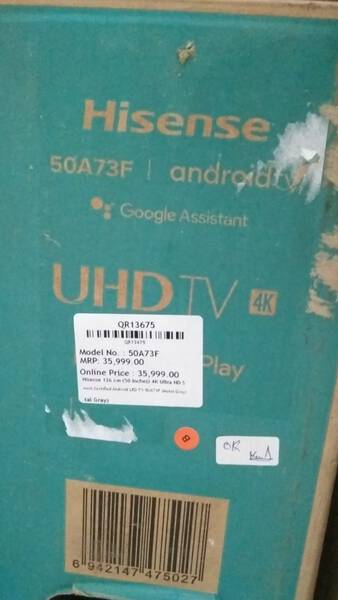Smart TV - Hisense