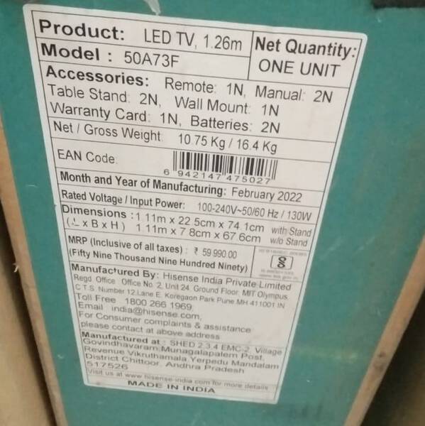Smart TV - Hisense