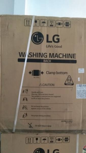 Washing Machine - LG