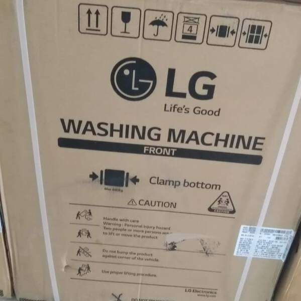 Washing Machine - LG