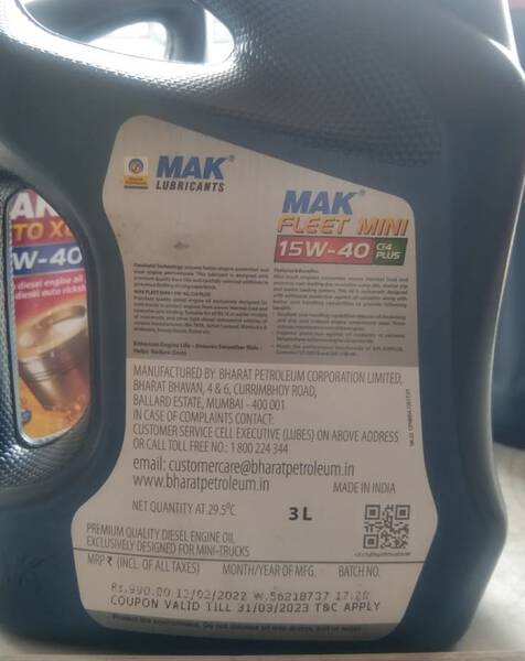 Engine Oil - MAK Lubricants