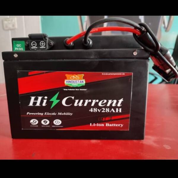 E bike best sale battery for sale