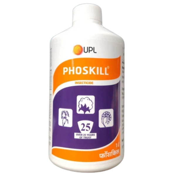 Phoshkil - UPL
