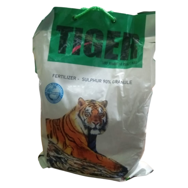 Fertilizer - Tiger