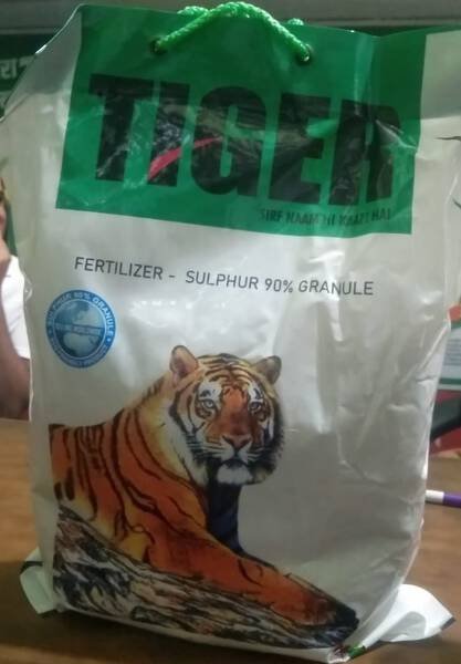 Fertilizer - Tiger