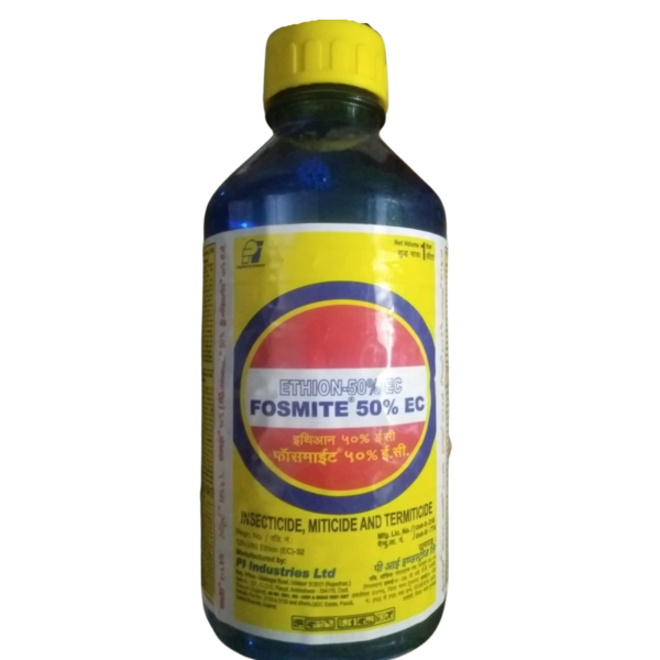 Fosmite Image