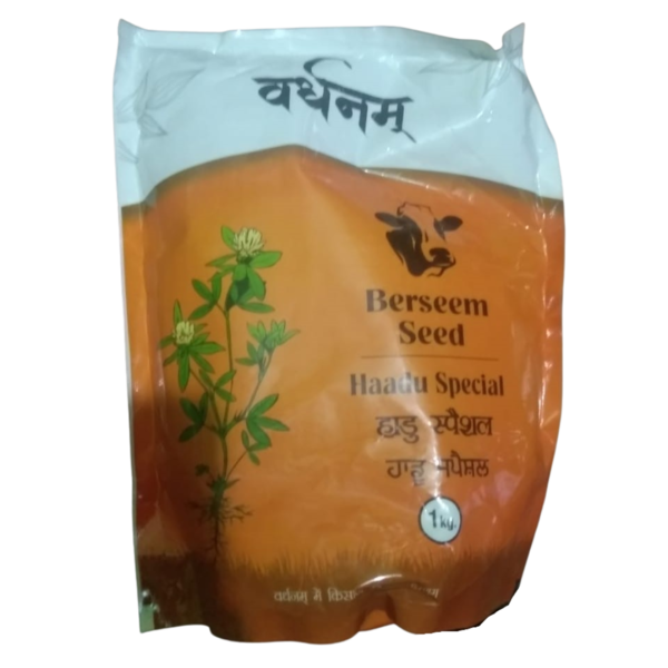 Berseem Seed - Vardhanam