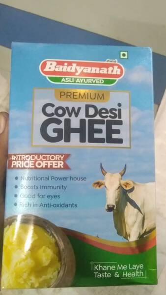 Cow Desi Ghee - Baidyanath