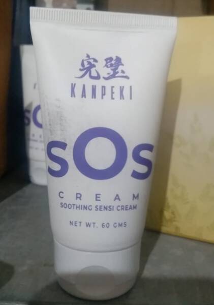Facial Cream - Kanpeki