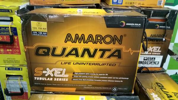 Batteries - Amaron