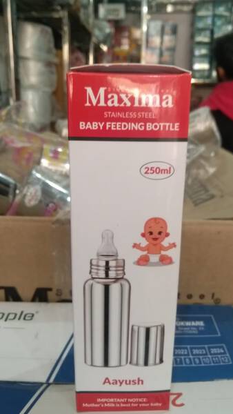 Baby Feeding Bottle - Maxima
