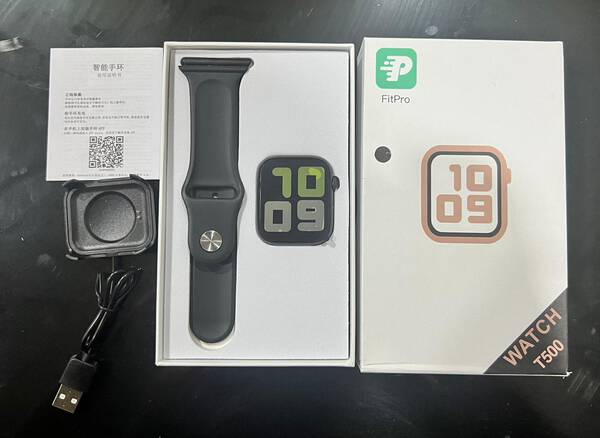 Smart Watch - Fitpro