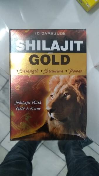 Shilajit - Generic