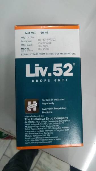 Liv.52 drops - Himalaya
