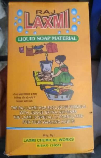 Liquid Soap Material - Raj Laxmi