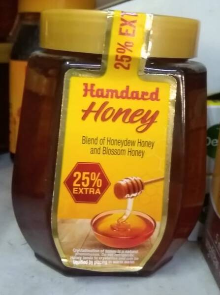 Honey - Hamdard