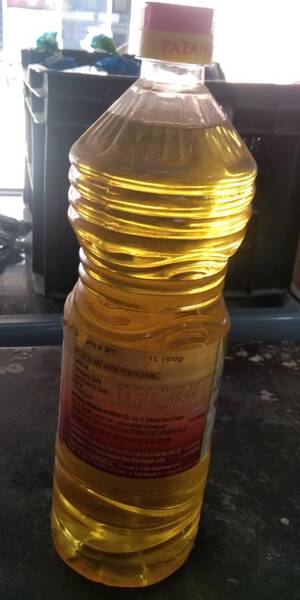 Groundnut Oil - Patanjali