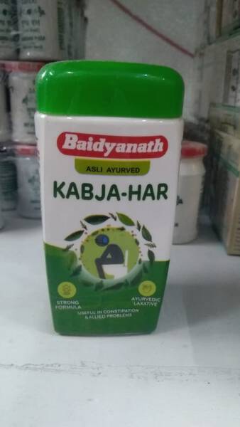 KABJA-HAR - Baidyanath