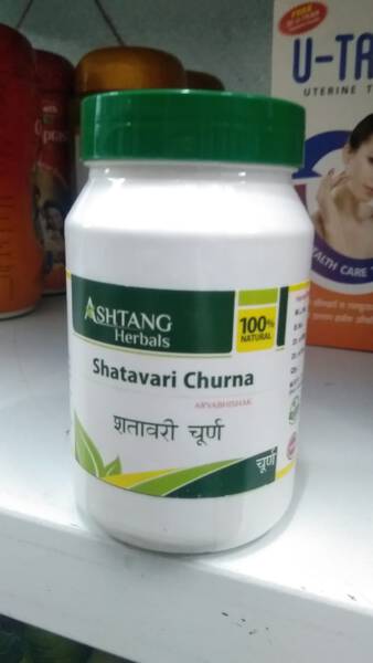 Shatavari Churna - Ashtang Herbals