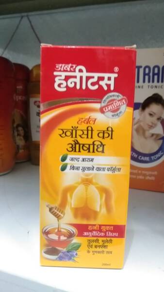 Syrup - Dabur Honitus