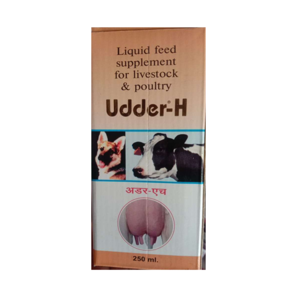 Udder-H-Image