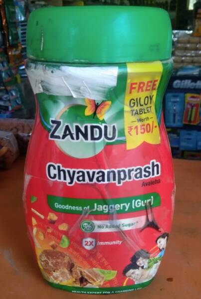 Chyavanprash - Zandu