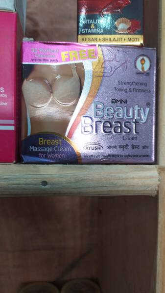 Breast Beauty Cream - Omnipotent S Pharmaceuticals