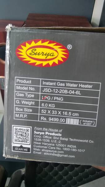 Gas Water Heater - Surya