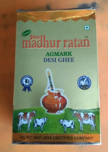 Desi Ghee - Shree Madhur Ratan