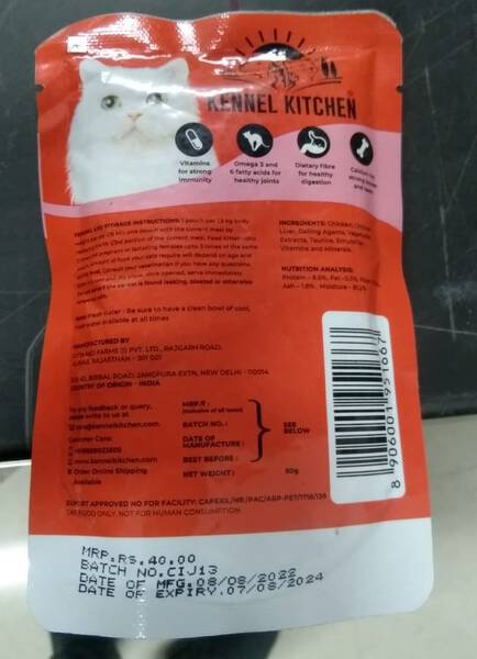 Cat Food - Kennel Kitchen