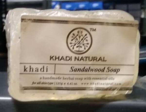 Bathing Soap - Khadi Natural