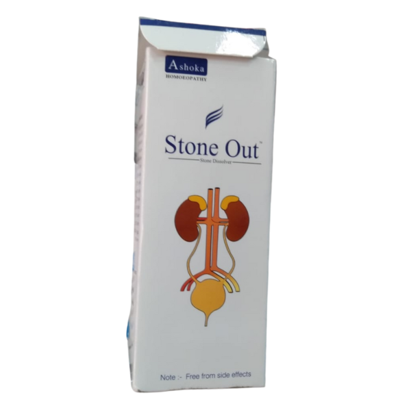 Stone Out-Image