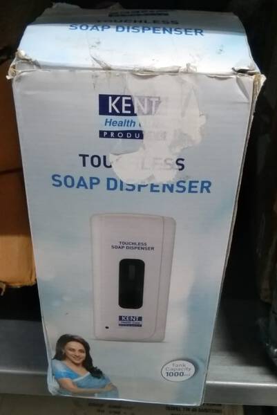 Soap Dispenser - Kent