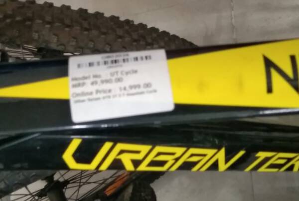 Cycle - Urban Terrain
