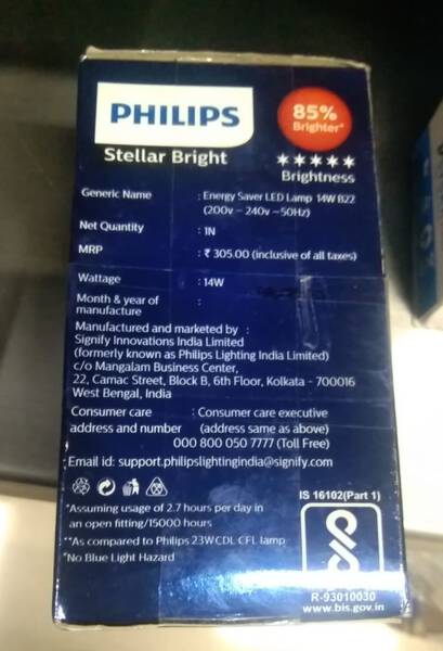 Led Bulb - Philips