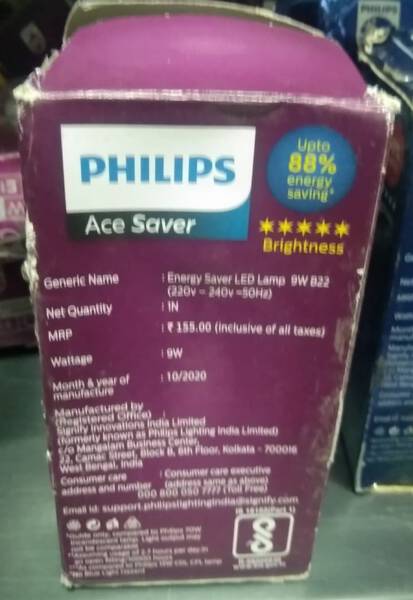 Led Bulb - Philips