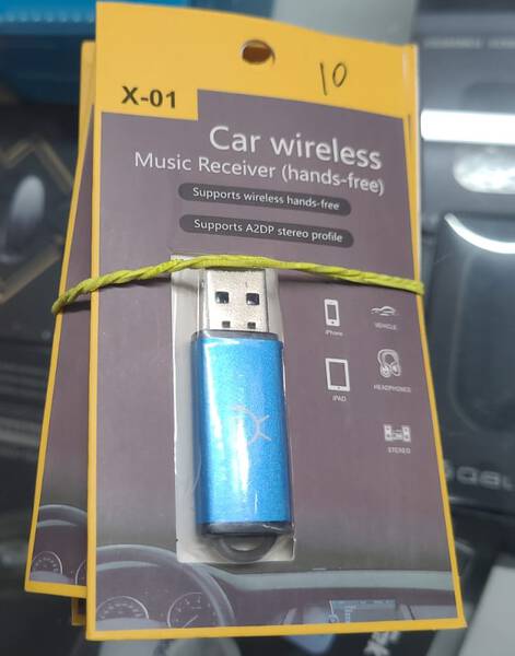 Car Bluetooth Device - Generic