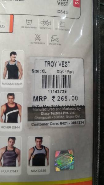 Vest - Dixcy Scott