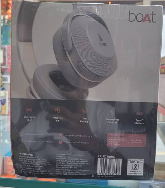 Headphone - Boat
