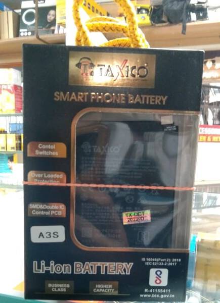 Mobile Phone Battery - Taxico