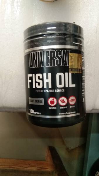 Fish Oil Capsules - Universal Nutrition