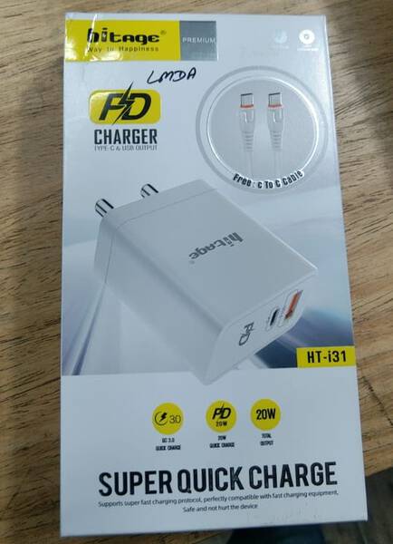 Mobile Charger - Hitage