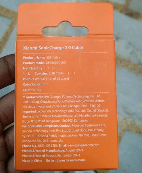USB Cable - Xiaomi