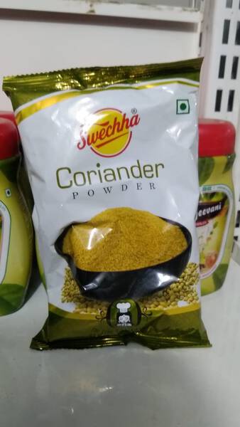 Coriander Powder - RCM